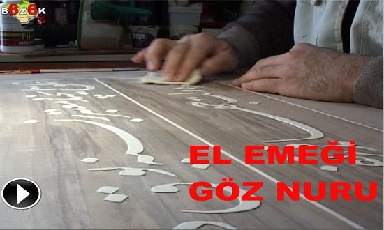 EL EMEÐİ GÖZ NURU