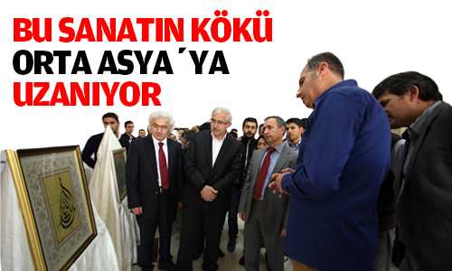 BÜ’de Tezhip Sanatı Sergisi’nin Açılışı Yapıldı