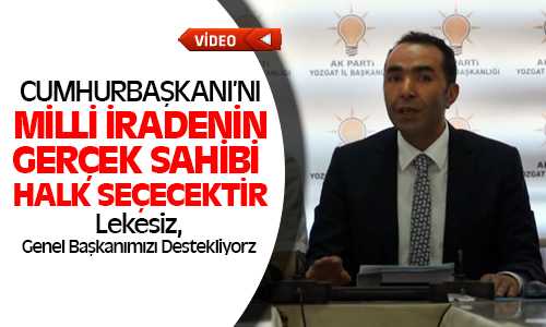 Ak Parti Yozgat İl ve İlçe Başkanları Bir Araya Geldi