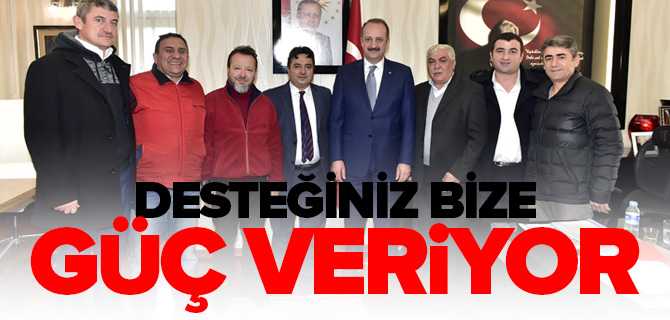 Bazlambaçlılar'dan Başkan Akgül'e Ziyaret