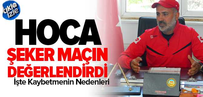 Ünal, Takım Ruhsuz Deği, Bireysel Hatalarla Kaybettik