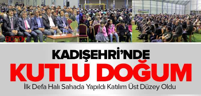 Kadışehrinde Kutlu Doğum Etkinliği Halı Sahada Gerçekleşti