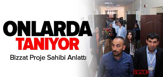 12 İlden Gelen Katılımcılara Hami-yet Anlatıldı