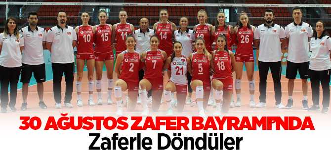 U19 Genç Kız Voleybol Milli Takımı Avrupa Şampiyonu oldu